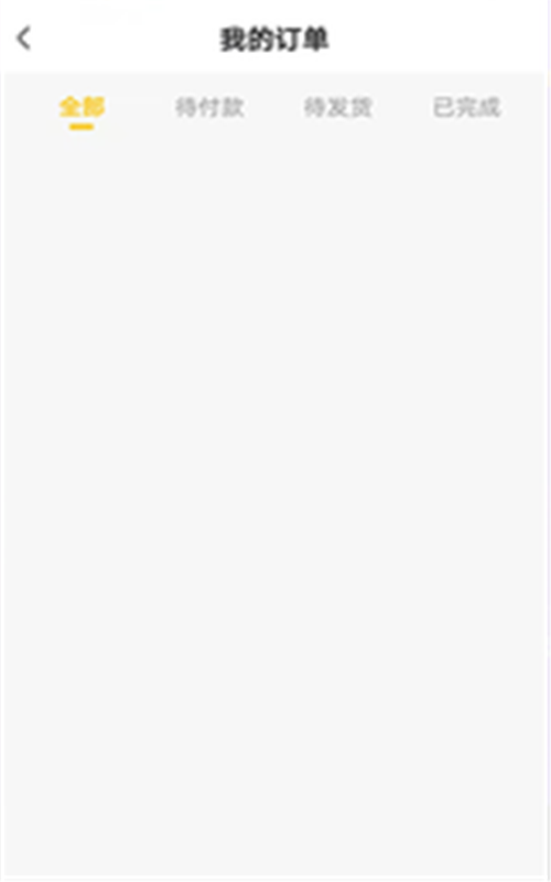 星成短视频-图1