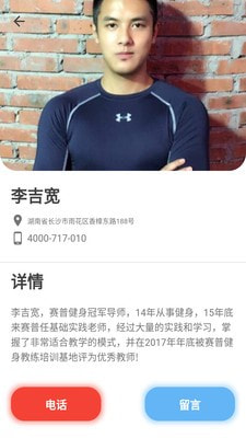 优冠体育 优冠体育