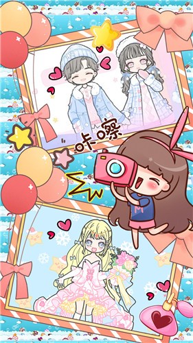 装扮迷你校园千代-图1