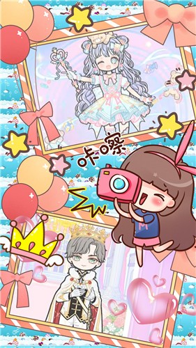 装扮迷你校园千代-图2