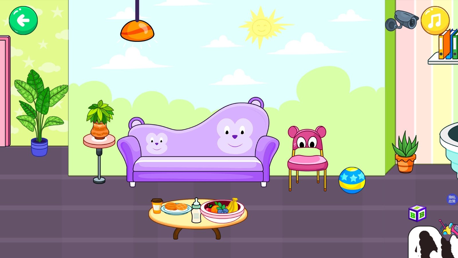 托卡小镇生孩子 托卡小镇生孩子