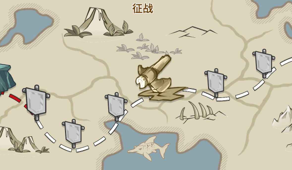 火柴人帝国对战-图1