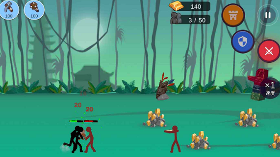 火柴人帝国对战-图3