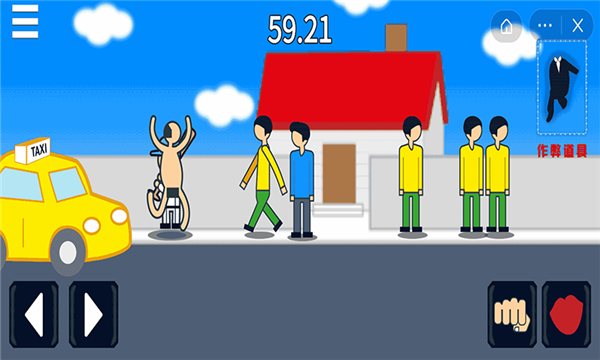 末日救援行动队-图2