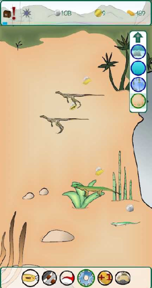 动物合成进化-图2