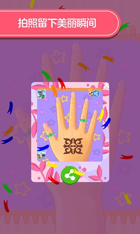 宝宝公主美甲店-图2