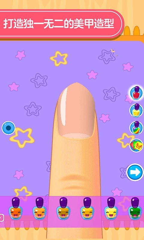 宝宝公主美甲店-图3