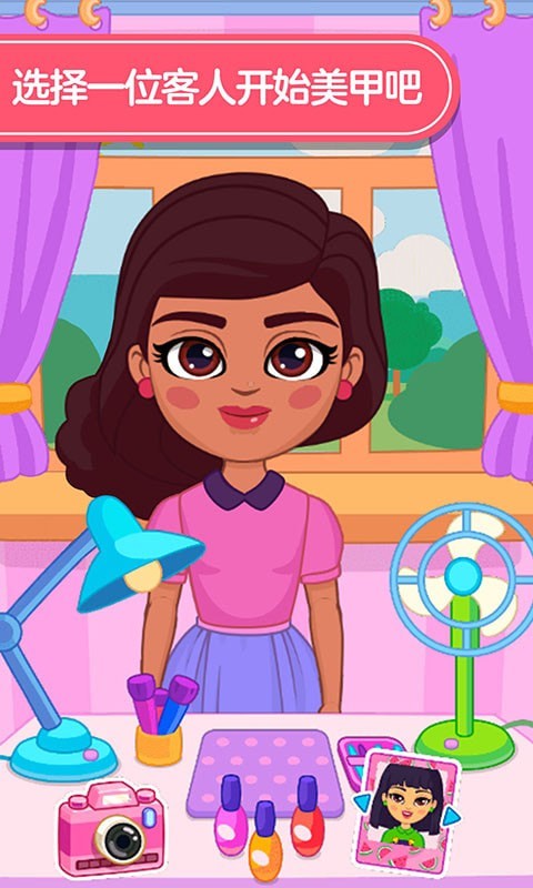 宝宝公主美甲店-图4