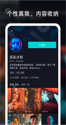 氧气短视频-图1