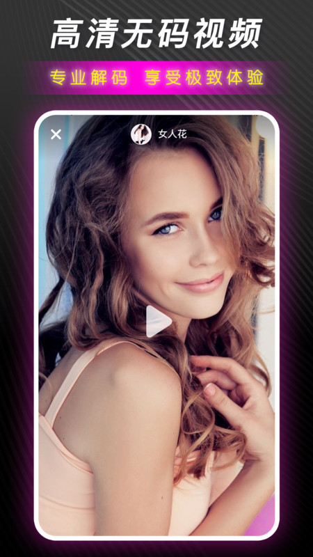 红樱桃传媒-图3