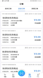 明瑞来捷行 明瑞来捷行