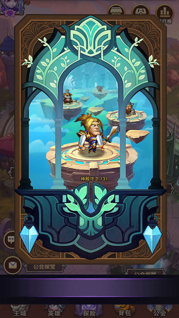 命运之刃 命运之刃