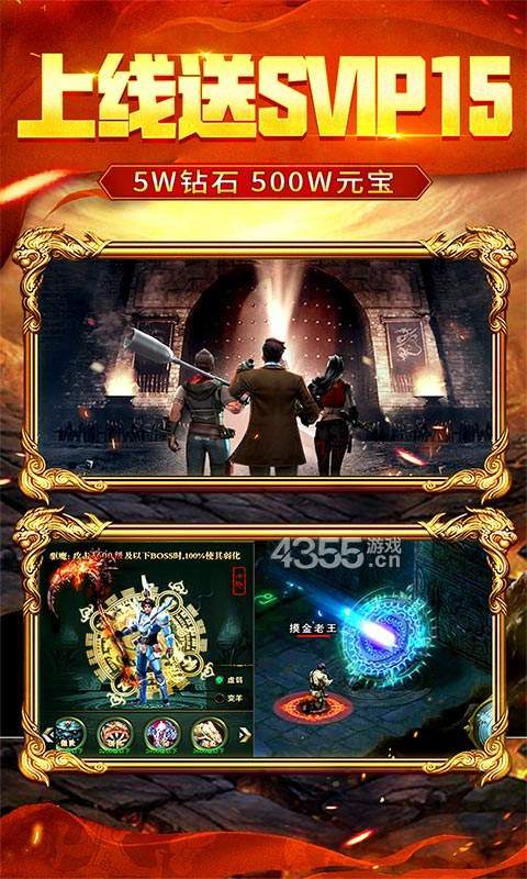 地鼠传奇福鼠版 地鼠传奇福鼠版