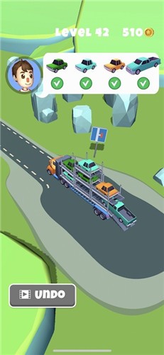 汽车载运模拟-图2