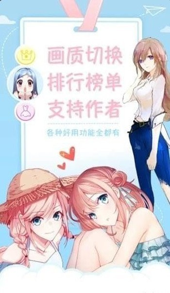 生化危机漫画 生化危机漫画