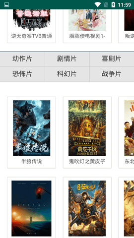 yse360影视 yse360影视