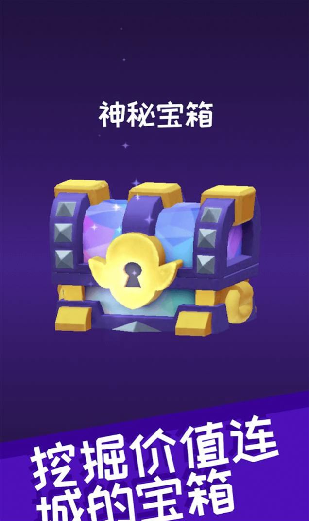 哥布林矿工-图1