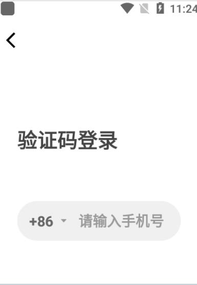 小圈同城交友-图1