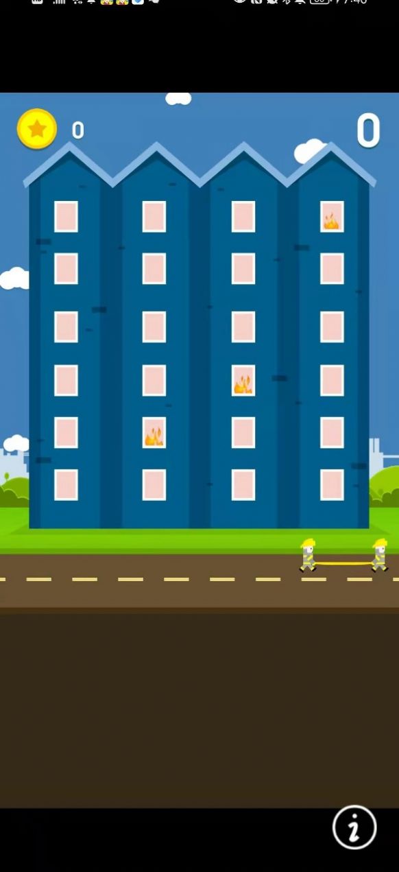 守护小哥哥-图2