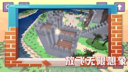 恐龙的世界-图2