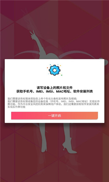 玉米交友 玉米交友