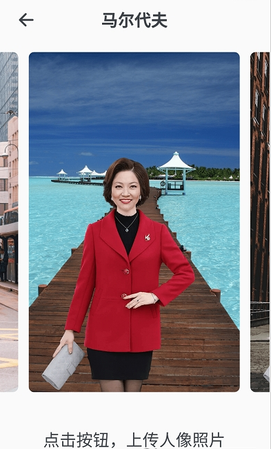 数数天天看-图2