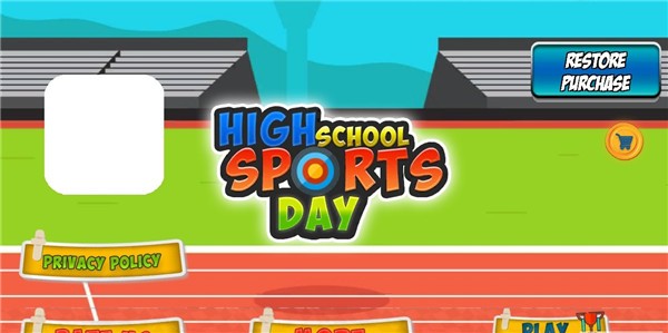 学校夏季运动会-图1