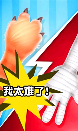 同桌双人决斗-图3