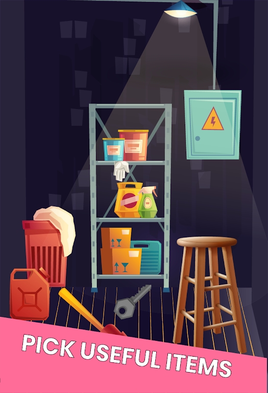 记忆抢劫 记忆抢劫