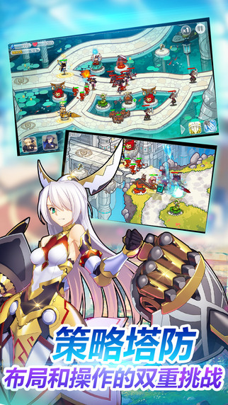 山海计划GM版-图4