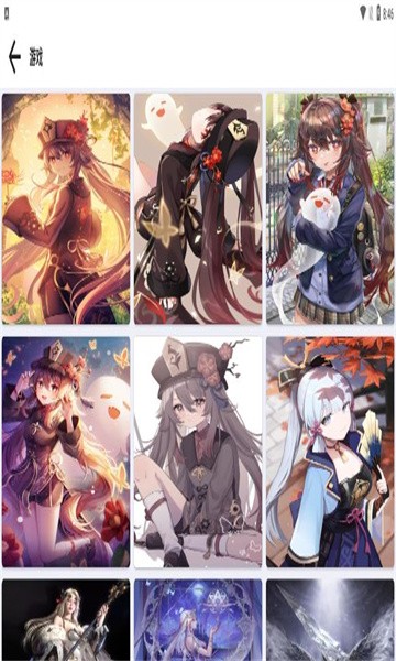 喵喵壁纸Pro 喵喵壁纸Pro