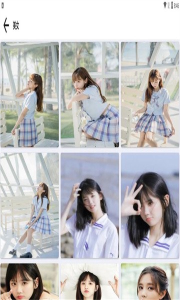 喵喵壁纸Pro 喵喵壁纸Pro