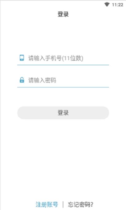 博雅美食 博雅美食