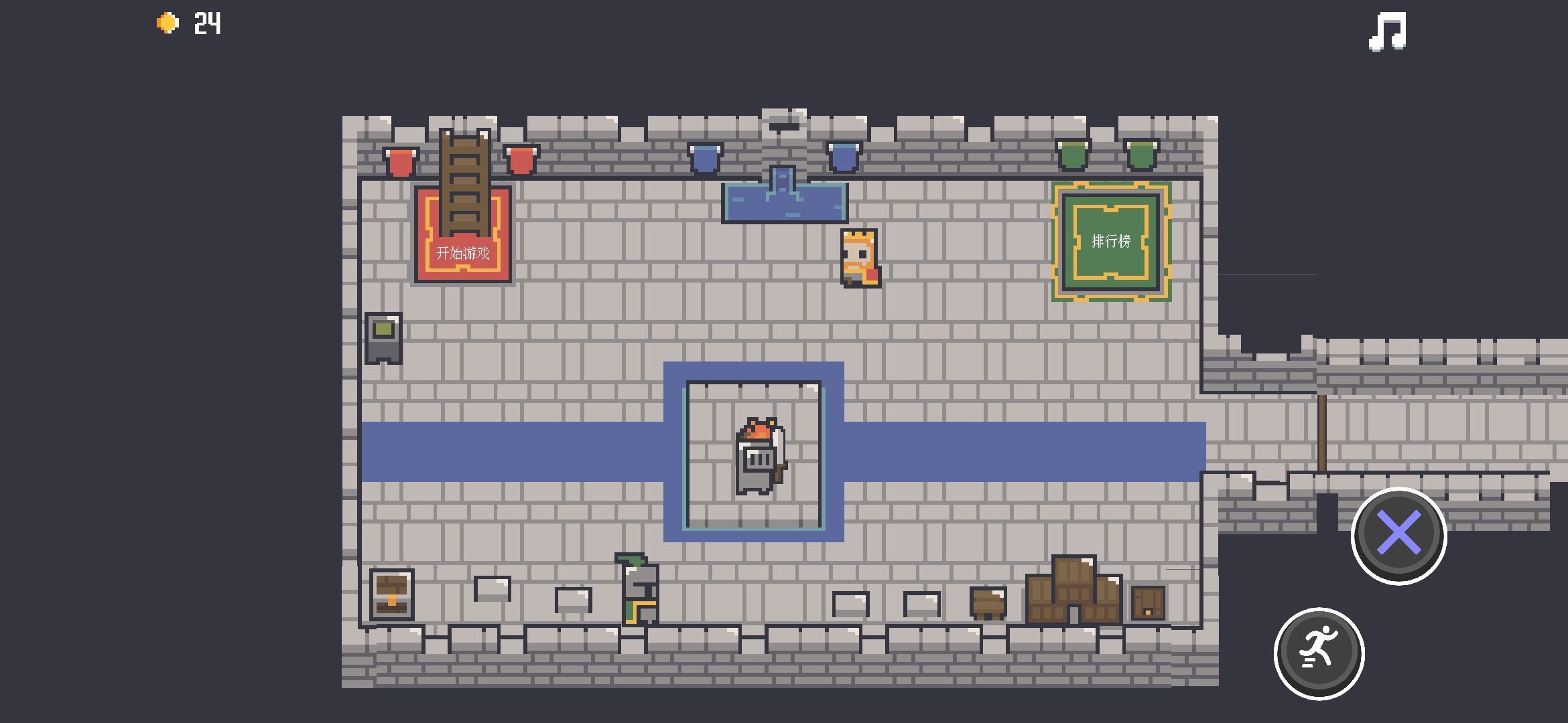 卡片城堡中文版-图2