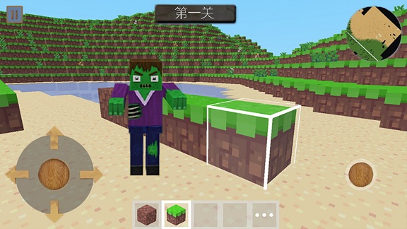 僵尸像素建造-图2