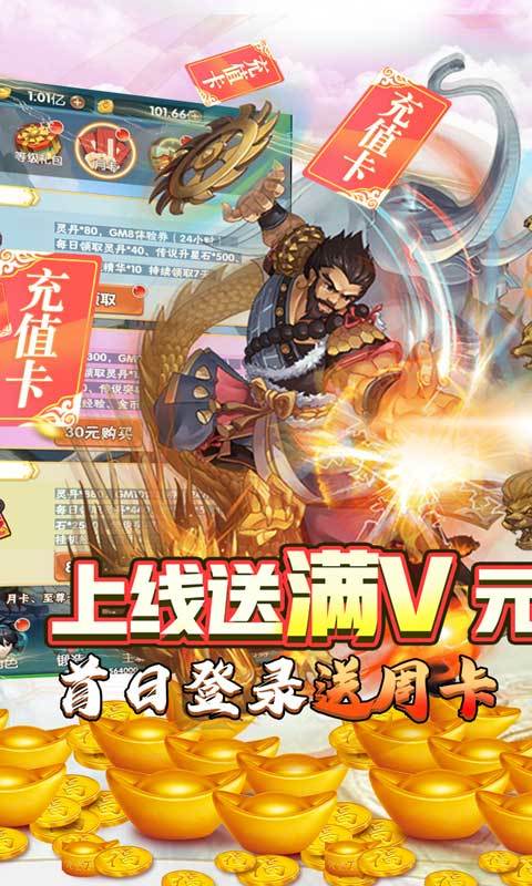 方块创造福利版