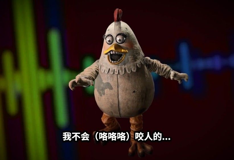 黑暗欺骗第六章护士-图1