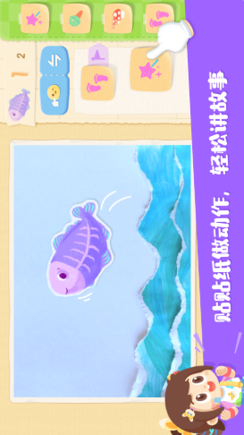 编程艺术家-图2