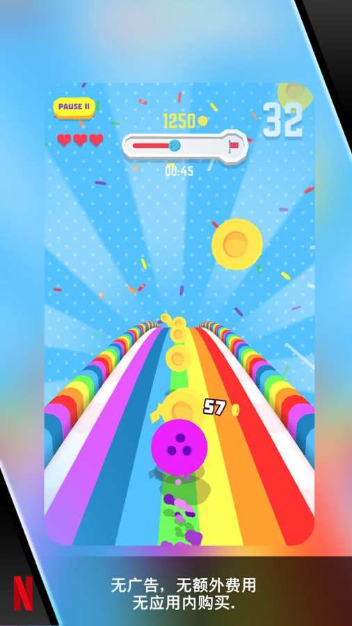 网飞Netflix爆裂保龄-图1