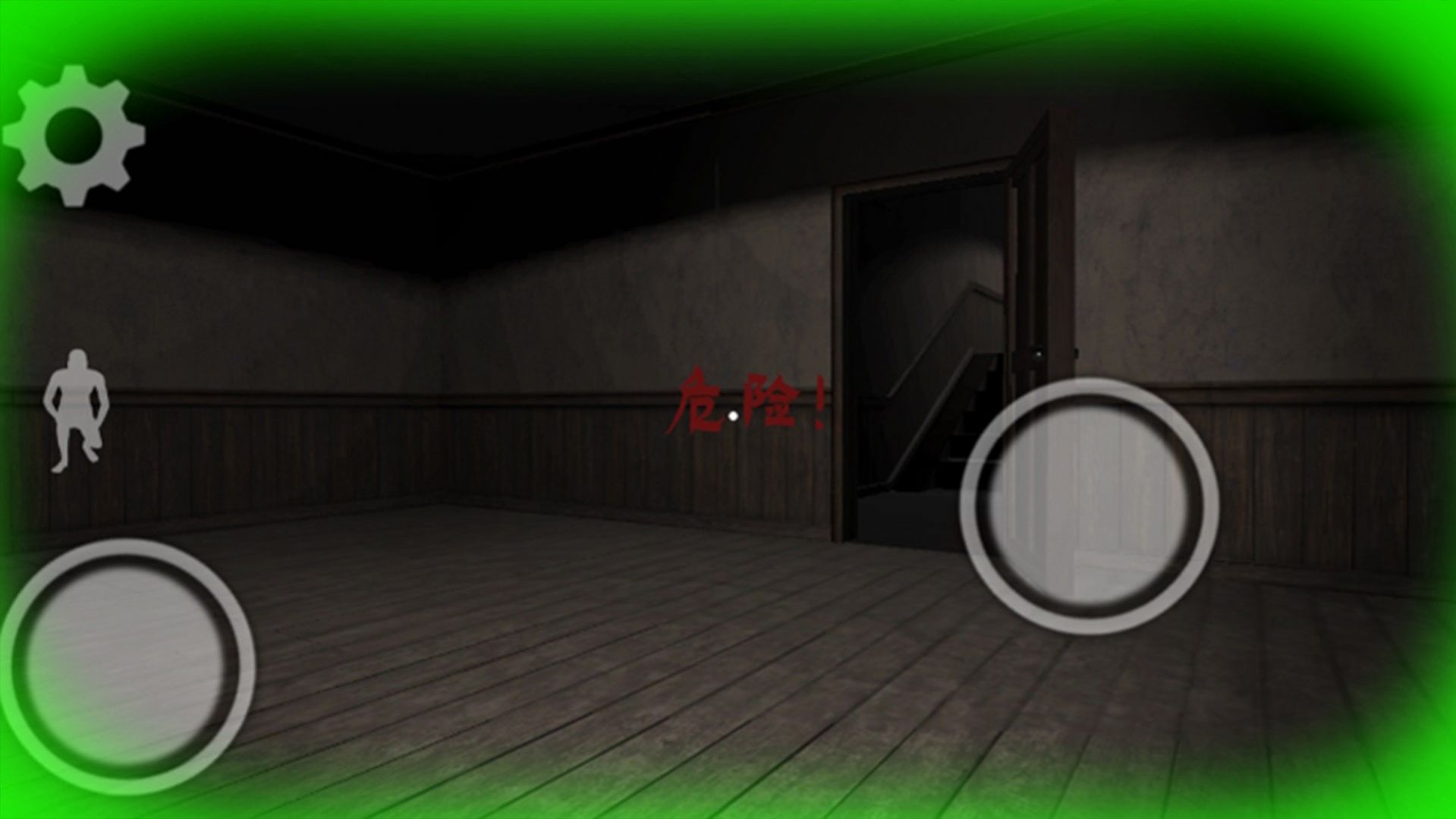 恐怖都市传说-图3