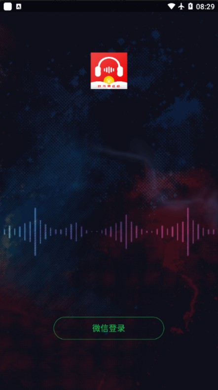 甜枣畅听 甜枣畅听