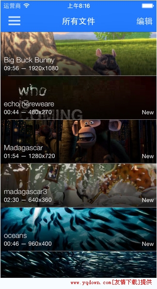 先锋影音 先锋影音