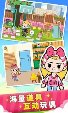 二胎家庭欢乐多-图3