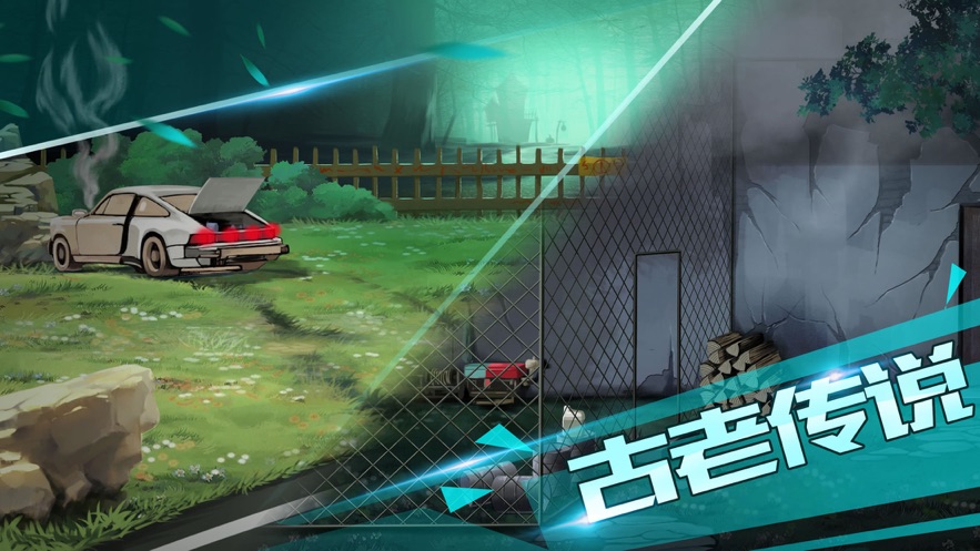 迷失恐怖小镇 迷失恐怖小镇