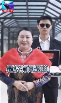 我是一条鲲-图2