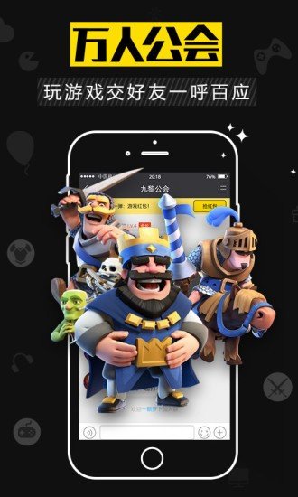 7477游戏盒 7477游戏盒