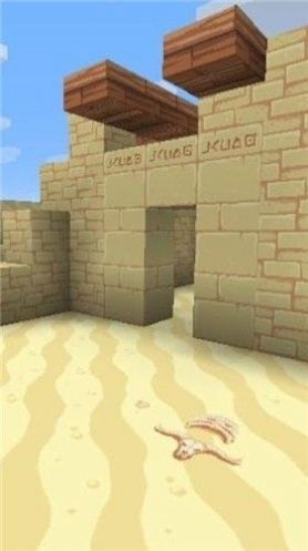 像素建造工艺-图3