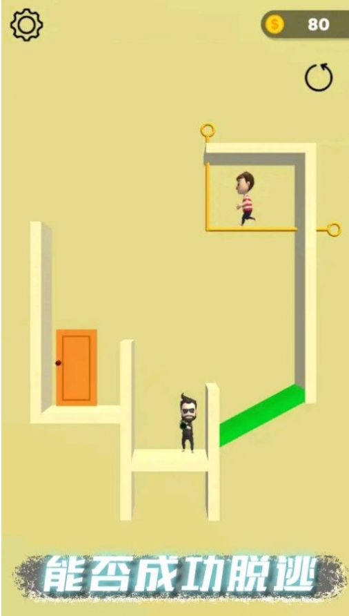 甜蜜恋爱模拟器-图1