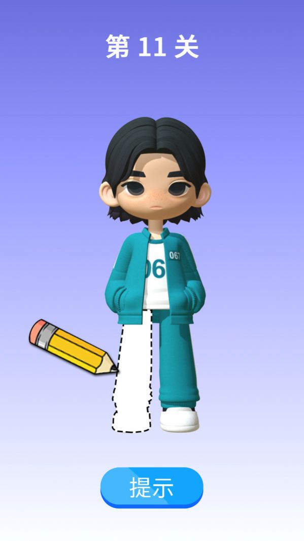 画个腿跑第一手机版