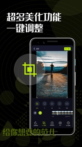 左手编辑 左手编辑